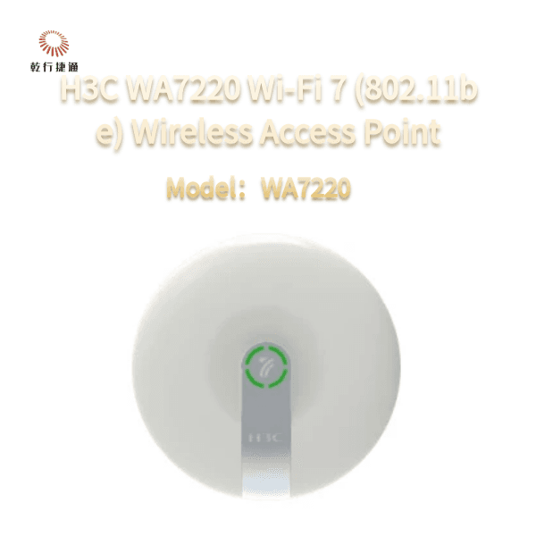 Точка доступа Wi-Fi 7 H3C WA7220, 802.11be