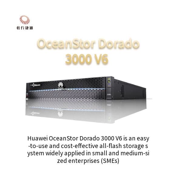 СХД Huawei OceanStor Dorado 3000 V6, полностью флеш-массив, 100G RDMA