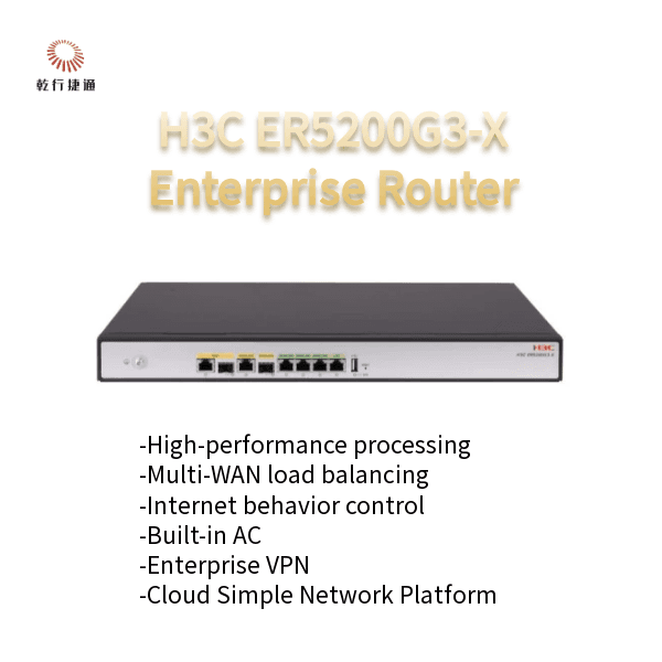 Маршрутизатор корпоративный H3C ER5200G3-X нового поколения
