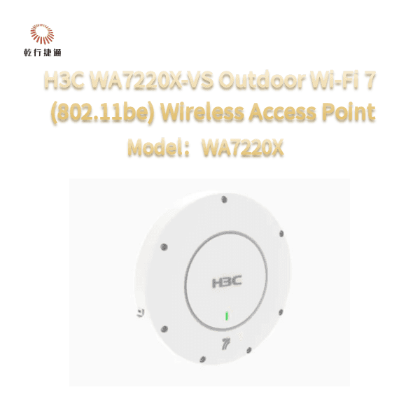 Точка доступа Wi-Fi 7 H3C WA7220X-VS, уличная, 802.11be — фото 1 из 1