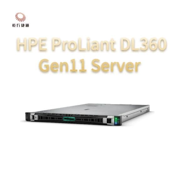Сервер стоечный HPE ProLiant DL360 Gen11, высокой плотности