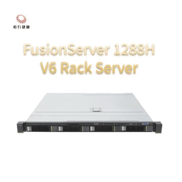 Сервер стоечный Huawei FusionServer 1288H V6, 1U, 32 слота DDR4, 10 отсеков 2,5 дюйма
