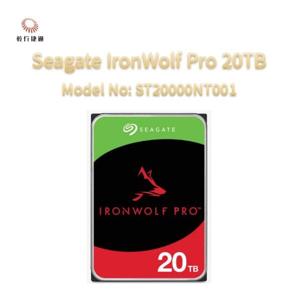 Накопитель Seagate IronWolf Pro 20 ТБ, ST20000NT001