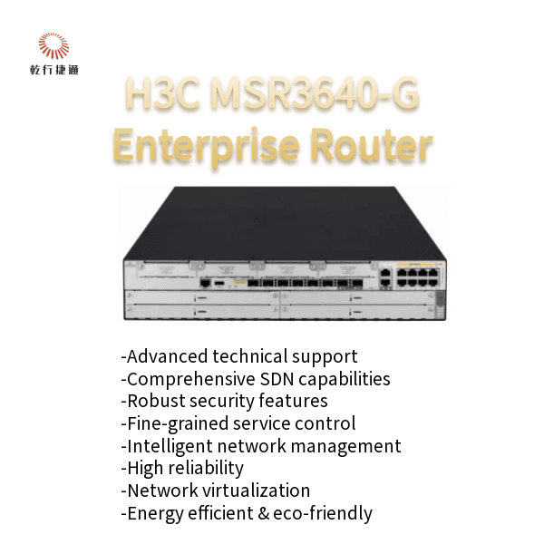 Маршрутизаторы многосервисные H3C MSR3600: MSR3610-X1, MSR3640-X1-HI, MSR3600-51-G
