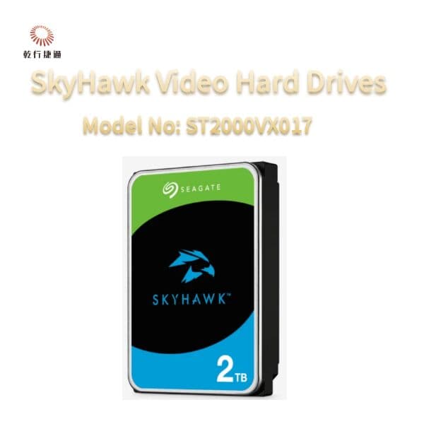 Накопитель Seagate SkyHawk 2 ТБ для видеонаблюдения, ST2000VX017