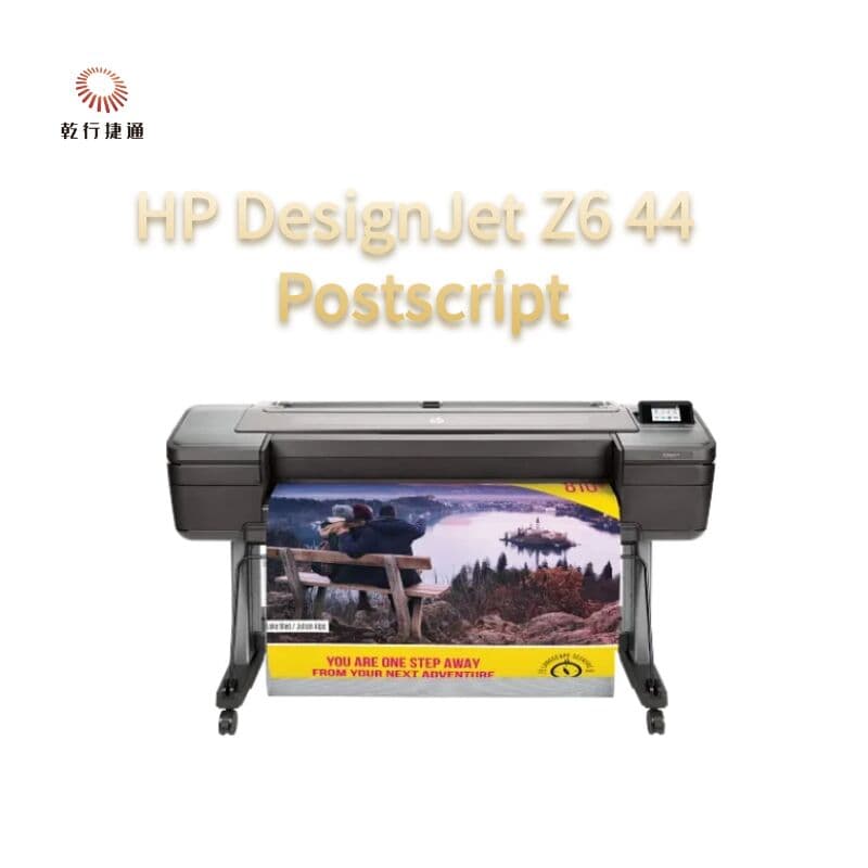Плоттер HP DesignJet Z6, ширина 44 дюйма, PostScript