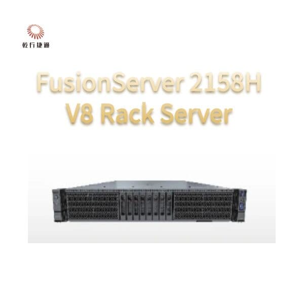Сервер стоечный Huawei FusionServer 2158H V8, 2U, односокетный