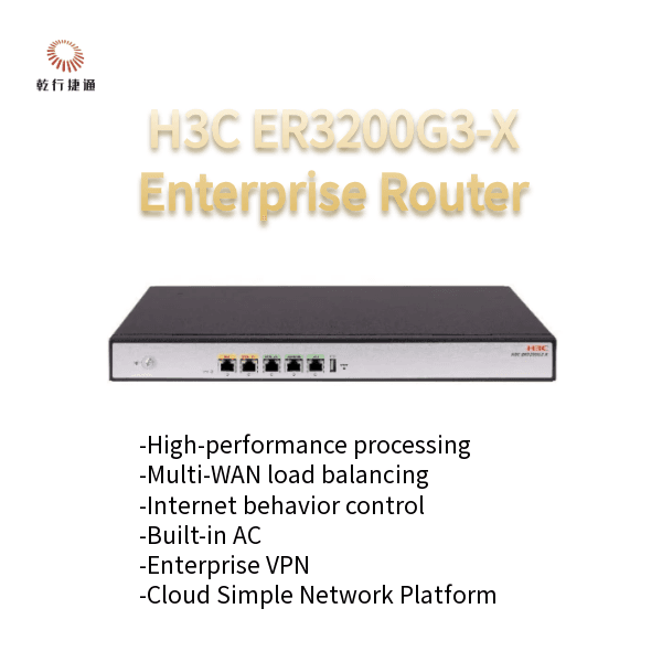 Маршрутизатор корпоративный H3C ER3200G3-X нового поколения