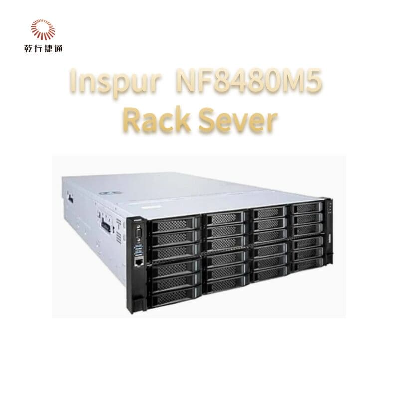 Сервер Inspur NF8480M5, четырёхсокетный, Intel Xeon Scalable