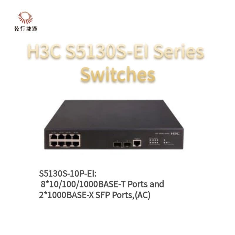 Коммутатор доступа H3C S5130S-10P-EI, гигабитный, управляемый