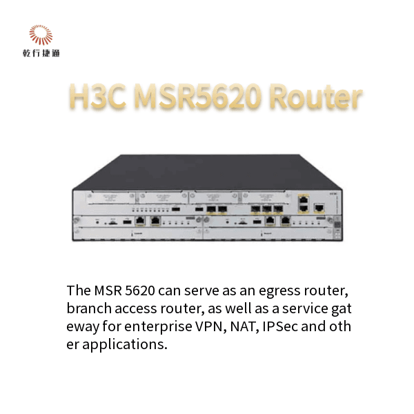 Маршрутизаторы многосервисные H3C MSR 5600: MSR 56-80, MSR 56-60, MSR 5620