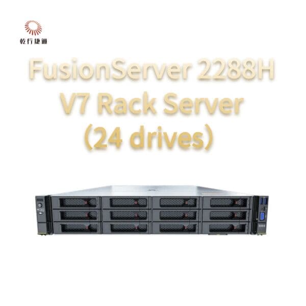 Сервер стоечный Huawei FusionServer 2288H V7, 24 отсека накопителей, процессоры Intel