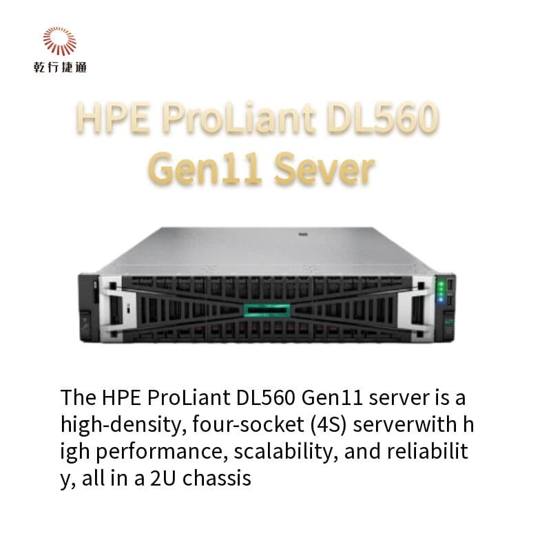 Сервер стоечный HPE ProLiant DL560 Gen11, масштабируемый
