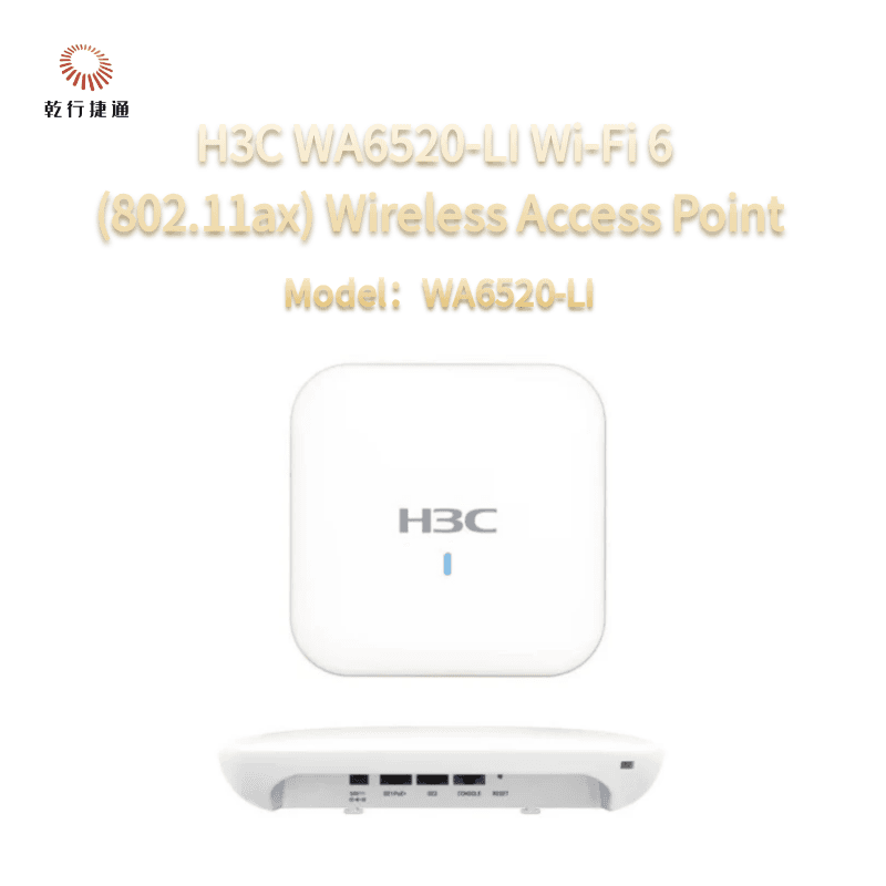 Точка доступа Wi-Fi 6 H3C WA6520-LI, 802.11ax