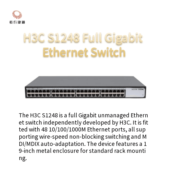 Коммутатор H3C S1248, гигабитный, 48 портов RJ45 10/100/1000 Мбит/с