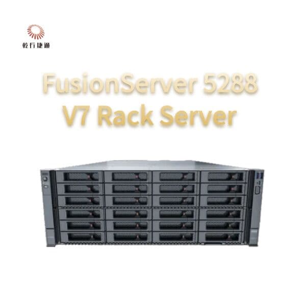 Сервер стоечный Huawei FusionServer 5288 V7, увеличенная ёмкость хранения