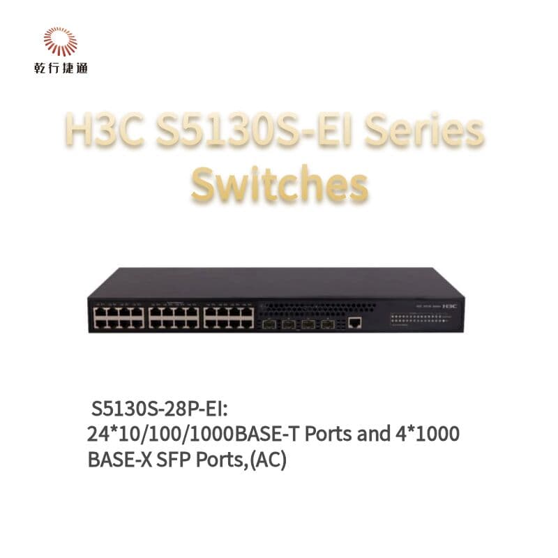 Коммутатор доступа H3C S5130S-28P-EI, гигабитный, управляемый
