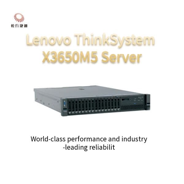 Сервер стоечный IBM System x3650 M5, 2U, Xeon E5-2609 v3