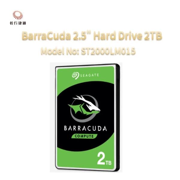 Накопитель Seagate BarraCuda 2 ТБ, 2,5 дюйма, ST2000LM015