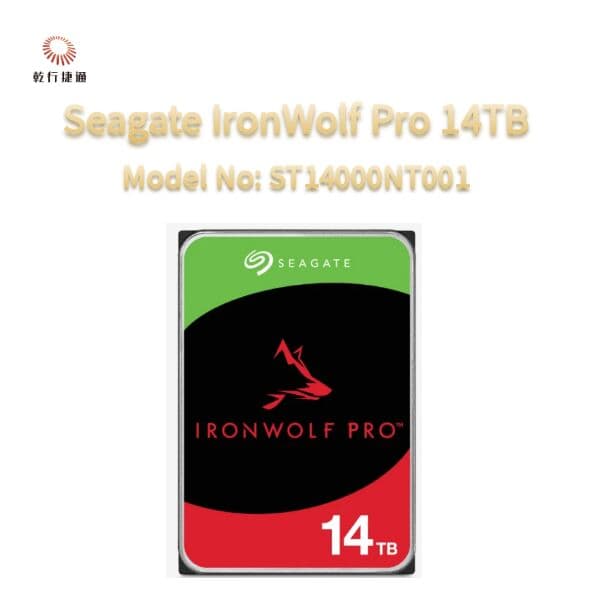 Накопитель Seagate IronWolf Pro 14 ТБ, ST14000NT001