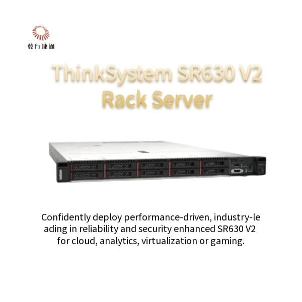 Сервер стоечный Lenovo ThinkSystem SR630 V2, 1U