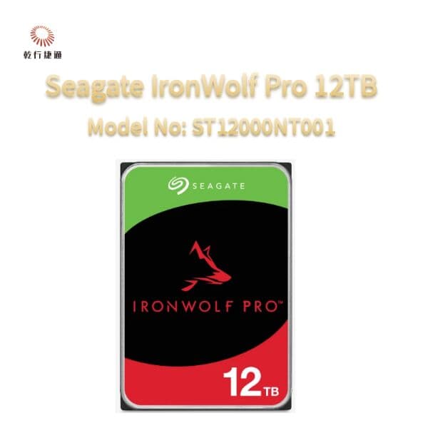 Накопитель Seagate IronWolf Pro 12 ТБ, ST12000NT001