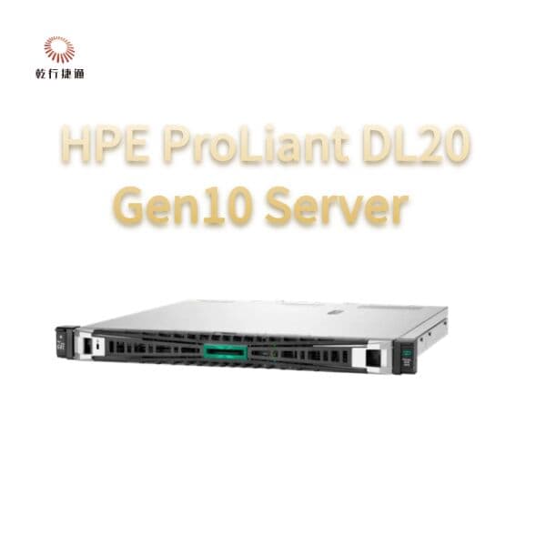 Сервер HPE ProLiant DL20 Gen10, компактный, для розничных сетей