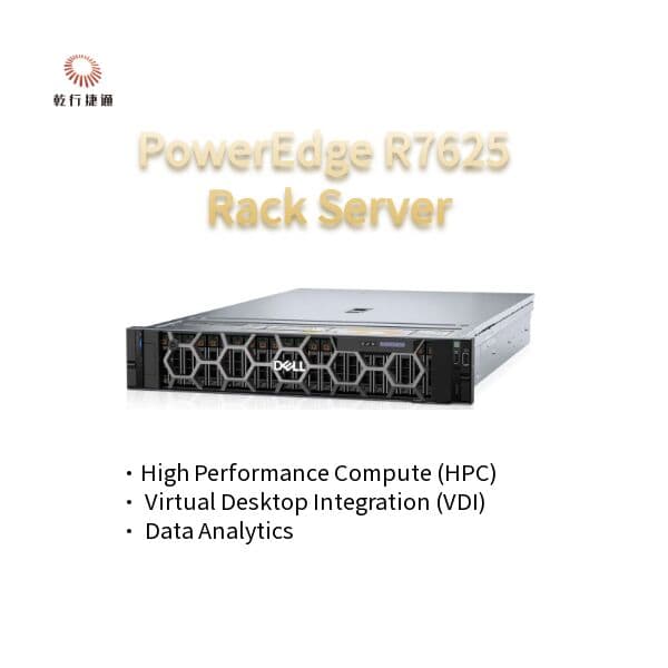 Сервер стоечный Dell PowerEdge R7625, 2U, двухсокетный, AMD EPYC 4-го поколения, до 8 слотов PCIe Gen5, 12×2,5 дюйма SATA/SAS