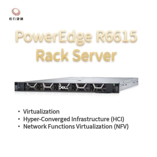 Сервер стоечный Dell PowerEdge R6615, 1U, 128 ГБ памяти, прямое жидкостное охлаждение