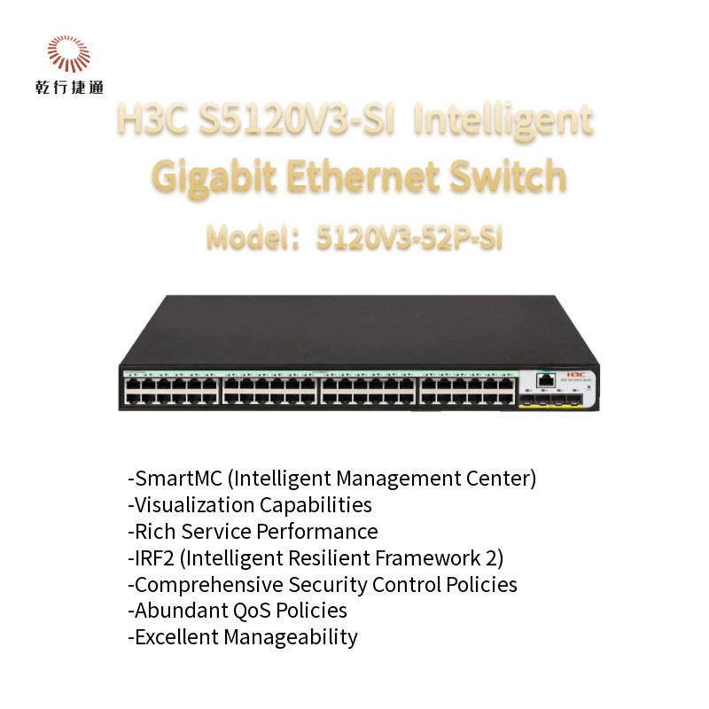 Коммутатор H3C S5120V3-52P-SI, гигабитный, энергоэффективный