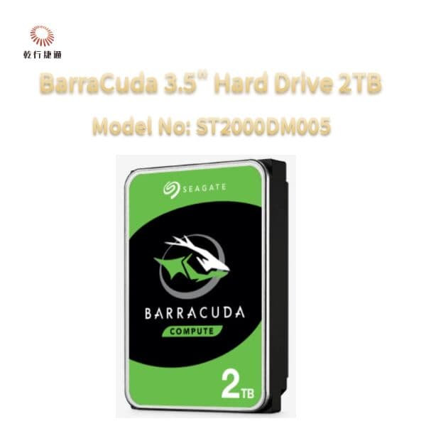 Накопитель Seagate BarraCuda 2 ТБ, 3,5 дюйма, ST2000DM008