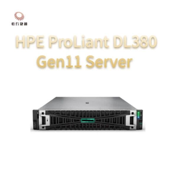 Сервер стоечный HPE ProLiant DL380 Gen11