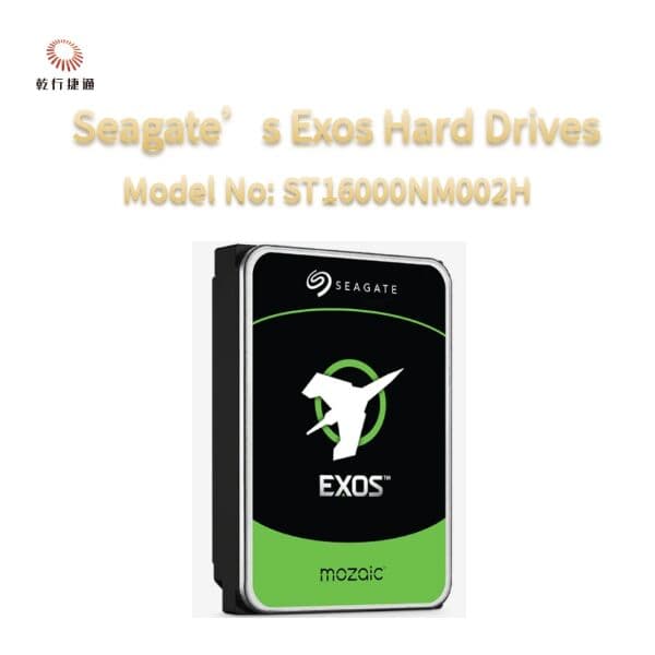 Накопитель серверный Seagate Exos 16 ТБ, ST16000NM002H