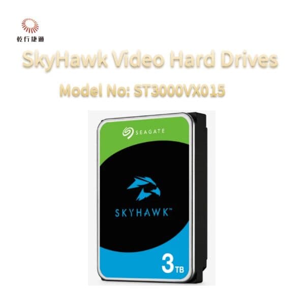 Накопитель Seagate SkyHawk 3 ТБ для видеонаблюдения, ST3000VX015