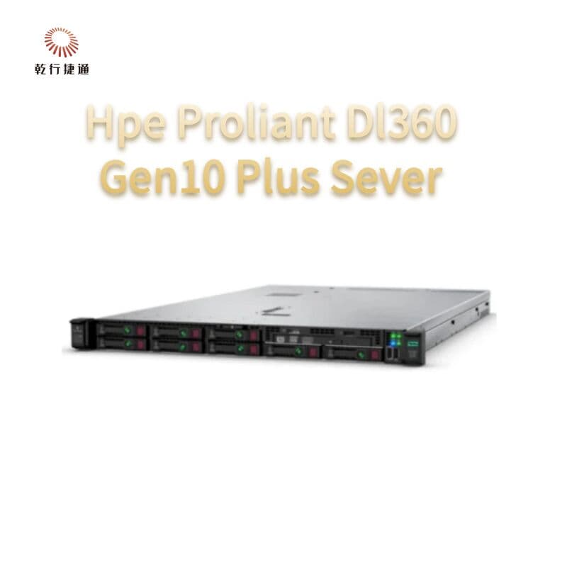 Сервер стоечный HPE ProLiant DL360 Gen10 Plus