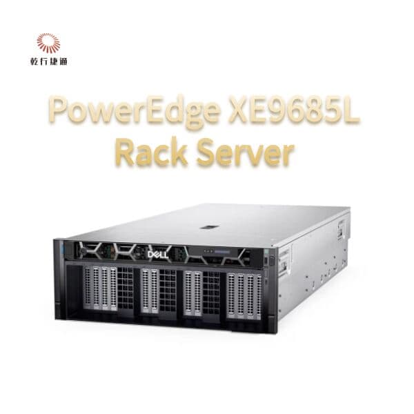 Сервер для ИИ Dell PowerEdge XE9785L с жидкостным охлаждением