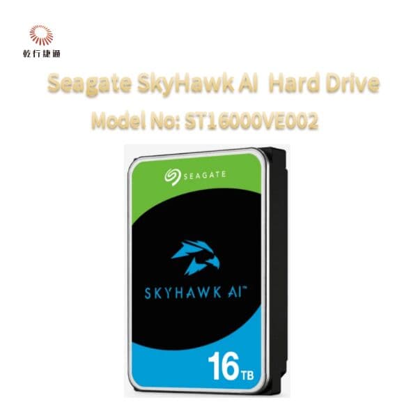 Накопитель Seagate SkyHawk AI 16 ТБ для видеоаналитики, ST16000VE002