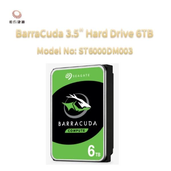 Накопитель Seagate BarraCuda 6 ТБ, 3,5 дюйма, ST6000DM003