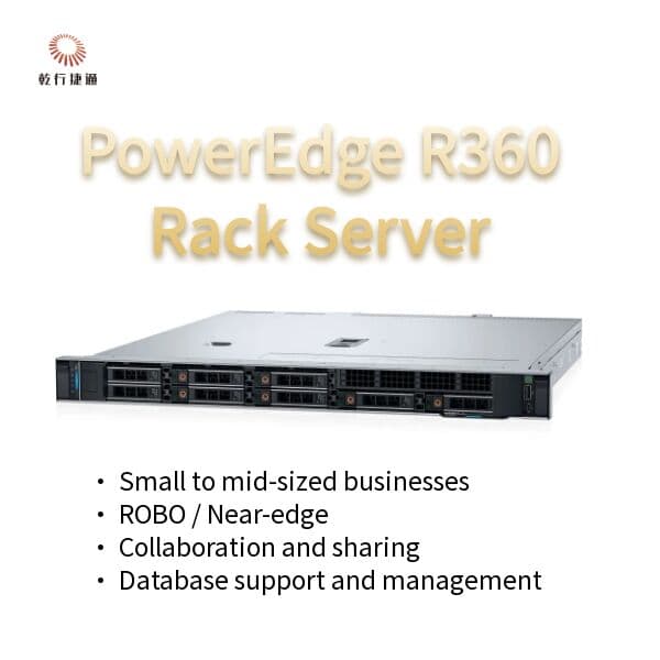 Сервер стоечный Dell PowerEdge R360, 1U, Intel Xeon 6300, 128 ГБ DDR5, поддержка ускорителей