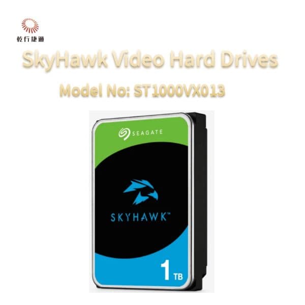 Накопитель Seagate SkyHawk 1 ТБ для видеонаблюдения, ST1000VX013