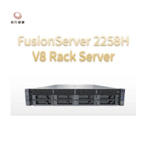 Сервер стоечный Huawei FusionServer 2258H V8, процессоры Xeon — фото 1 из 1