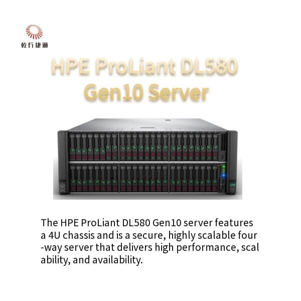 Сервер стоечный HPE ProLiant DL580 Gen10, 4U, Xeon Gold 5218R, 32/64 ГБ памяти