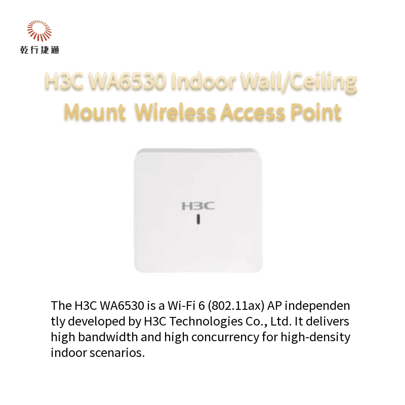Точка доступа Wi-Fi 6 H3C WA6530, настенный и потолочный монтаж, 802.11ax