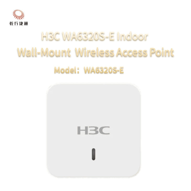 Точка доступа H3C WA6320S-E, потолочная, для помещений, 802.11ax — фото 1 из 1