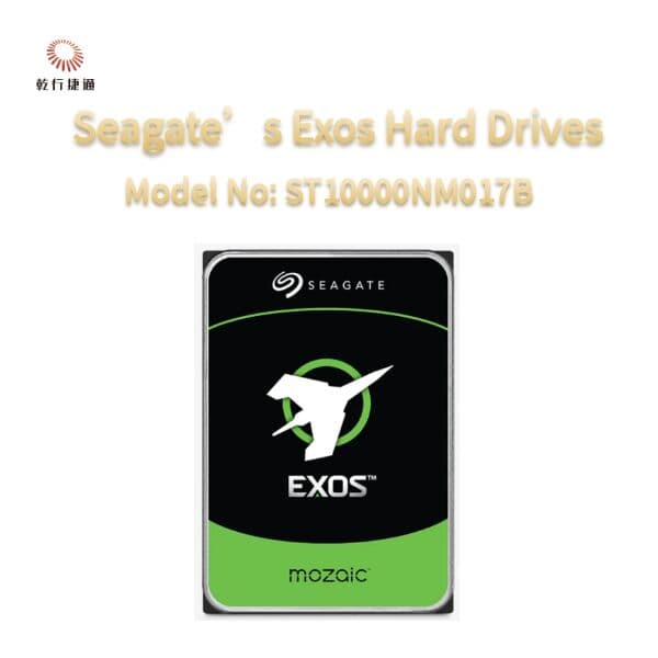Накопитель серверный Seagate Exos 10 ТБ, ST10000NM017B