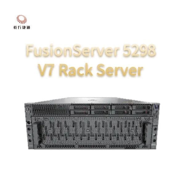 Сервер стоечный Huawei FusionServer 5298 V7, процессоры Intel