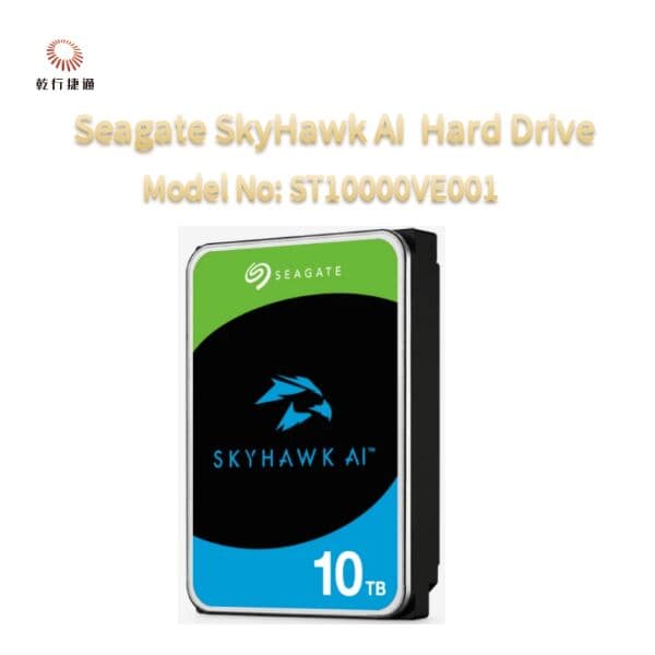 Накопитель Seagate SkyHawk AI 10 ТБ для видеоаналитики, ST10000VE001