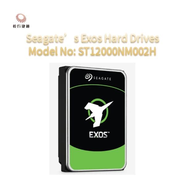 Накопитель серверный Seagate Exos 12 ТБ, ST12000NM002H